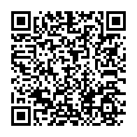 qrcode:https://www.news241.com/excellence-dafra-un-concours-oratoire-pour-booster-les-etudiants,7735