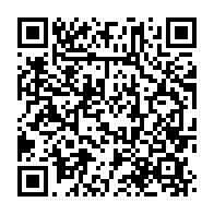 qrcode:https://www.news241.com/benin-9-medicaments-antipaludiques-retires-du-marche-pour-non,1565