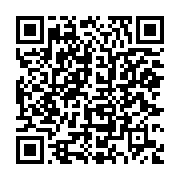 qrcode:https://www.news241.com/quand-omar-bongo-annoncait-publiquement-aux-gabonais-la,8977