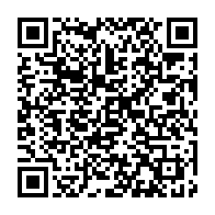 qrcode:https://www.news241.com/gabon-la-semaine-mondiale-de-l-entrepreneuriat-lancee-sous-le,2624