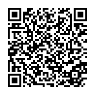qrcode:https://www.news241.com/oyem-il-coupe-le-doigt-de-son-ami-pour-une-sordide-affaire-de,5471