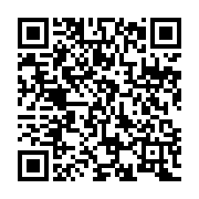 qrcode:https://www.news241.com/tchad-l-eglise-catholique-se-retire-du-dialogue-national,7209