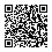 qrcode:https://www.news241.com/proces-bongo-valentin-une-mascarade-qui-evite-les-vrais,11172