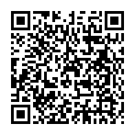 qrcode:https://www.news241.com/crise-au-moyen-orient-le-gabon-ordonne-le-rapatriement-immediat,2741