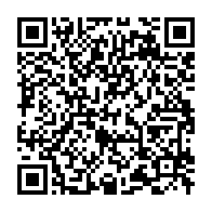qrcode:https://www.news241.com/le-gabon-promet-la-perpetuite-aux-auteurs-de-crimes-rituels-dans,1199