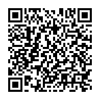 qrcode:https://www.news241.com/l-office-national-de-l-emploi-du-gabon-va-changer-d-appellation,5839