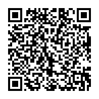 qrcode:https://www.news241.com/affaire-pean-la-diaspora-gabonaise-en-france-manifestera-ce,547