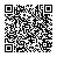 qrcode:https://www.news241.com/pr-albert-ondo-ossa-il-y-a-a-la-tete-de-l-uob-des-bras-casses-a,1681