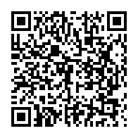 qrcode:https://www.news241.com/l-association-josue-renove-l-ecole-de-medouneu-pour-le-lancement,3339