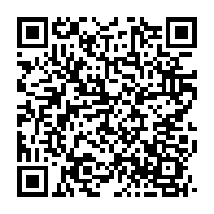 qrcode:https://www.news241.com/championnats-d-afrique-de-taekwondo-anthony-obame-affrontera,870
