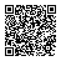 qrcode:https://www.news241.com/calendrier-des-epreuves-du-baccalaureat-gabonais-session-2021,876