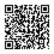 qrcode:https://www.news241.com/agro-industrie-dakar-accueille-le-forum-africain-sur-les,2526
