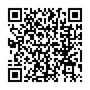 qrcode:https://www.news241.com/jean-remy-yama-renvoye-en-prison-par-le-procureur-de-la,6985
