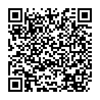 qrcode:https://www.news241.com/affaire-bongo-valentin-le-proces-s-ouvre-sans-sylvia-son-fils,11133