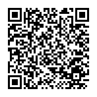 qrcode:https://www.news241.com/pillage-du-gabon-pascaline-bongo-comparait-devant-la-justice,859