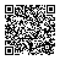 qrcode:https://www.news241.com/can-2025-le-gabon-loge-dans-le-groupe-f-face-a-deux-geants-du,9907