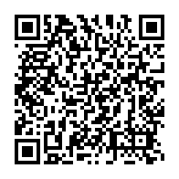 qrcode:https://www.news241.com/non-mborantsuo-n-a-pas-ete-elue-a-la-conference-mondiale-sur-la,2630