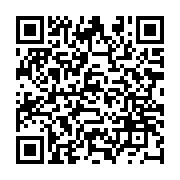 qrcode:https://www.news241.com/ike-ngouni-accuse-d-avoir-derobe-7-2-milliards-a-la,7107