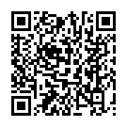 qrcode:https://www.news241.com/gabon-alliance-strategique-avec-l-afrique-du-sud-pour,2713