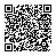 qrcode:https://www.news241.com/lutte-contre-la-desinformation-au-gabon-un-pic-accru-lors-des,10108