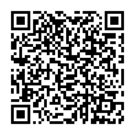 qrcode:https://www.news241.com/les-avocats-de-l-opposant-nicolas-nguema-denonce-son-arrestation,5562