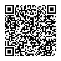 qrcode:https://www.news241.com/coronavirus-dynamique-unitaire-engagee-dans-la-lutte-contre-le,142