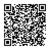 qrcode:https://www.news241.com/le-gabon-n-a-aucune-donnee-sur-le-chomage-et-ses-victimes-dans,9032