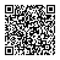 qrcode:https://www.news241.com/anicet-mboumbou-miyackou-quitte-tres-en-colere-la-fete-des-54,6810