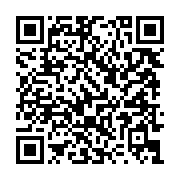 qrcode:https://www.news241.com/hermy-mabila-ithela-l-homme-interieur,1148