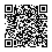 qrcode:https://www.news241.com/ali-bongo-encore-annonce-absent-au-33e-sommet-de-l-union,4893