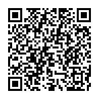qrcode:https://www.news241.com/ali-bongo-a-prete-serment-hier-en-violation-de-la-constitution,2239