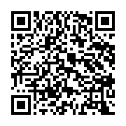qrcode:https://www.news241.com/un-trentenaire-roue-de-coups-son-beau-pere-a-akanda,374