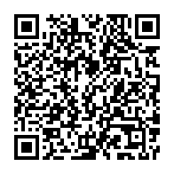 qrcode:https://www.news241.com/the-bachelor-3-la-candidate-gabonaise-de-40-ans-serait-l-ex,9431