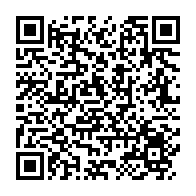 qrcode:https://www.news241.com/le-premier-ministre-gabonais-devra-rendre-son-tablier-a-ali,4017