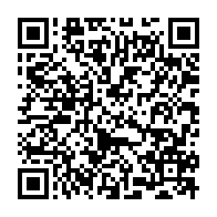 qrcode:https://www.news241.com/greve-a-schweitzer-les-agents-toujours-sur-le-pied-de-guerre,2832