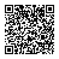 qrcode:https://www.news241.com/coronavirus-le-bilan-epidemiologique-du-gabon-au-8-juillet-2020,334