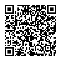 qrcode:https://www.news241.com/audio-suppose-entre-abc-et-a2o-le-temoignage-du-journaliste-joel,8159