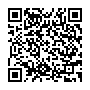 qrcode:https://www.news241.com/libreville-un-grave-accident-de-la-route-fait-un-mort-et,7118