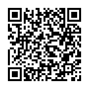 qrcode:https://www.news241.com/les-resultats-du-bepc-2014-en-hausse-de-5,235