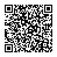 qrcode:https://www.news241.com/port-gentil-une-ong-offre-une-chapelle-aux-detenus-de-la-prison,7723