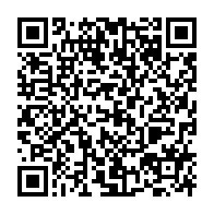 qrcode:https://www.news241.com/coronavirus-le-bilan-epidemiologique-du-gabon-au-19-novembre,568