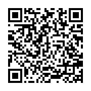 qrcode:https://www.news241.com/port-gentil-le-drapeau-gabonais-dans-un-piteux-etat-a-la,7679