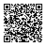 qrcode:https://www.news241.com/les-27-pantheres-du-gabon-a-l-assaut-du-tournoi-du-roi-de,3499