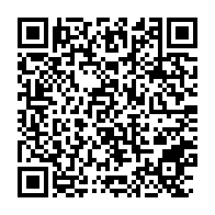 qrcode:https://www.news241.com/paiement-des-primes-d-assurance-la-fegasa-met-en-garde-contre,11616