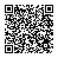 qrcode:https://www.news241.com/une-septuagenaire-victime-d-un-apparent-crime-rituel-a-mekambo,359