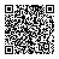 qrcode:https://www.news241.com/coronavirus-le-bilan-epidemiologique-du-gabon-au-24-mars-2021,774