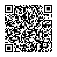 qrcode:https://www.news241.com/pierre-amoughe-mba-ancien-ministre-de-la-culture-gabonaise-s-en,1959