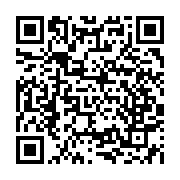 qrcode:https://www.news241.com/la-super-coupe-babacar-fall-2015-a-rendu-ses-verdicts,992