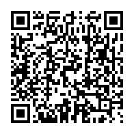 qrcode:https://www.news241.com/souverainete-et-resilience-le-nouvel-imperatif-de-la-protection,11764