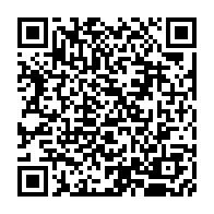 qrcode:https://www.news241.com/nigeria-19-enfants-decedes-de-rougeole-dans-l-etat-d-adamawa,2050
